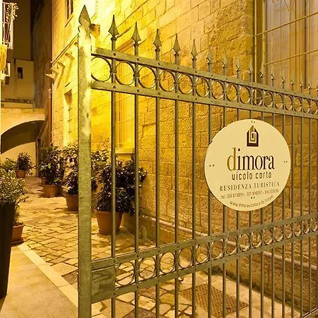 Dimora Vicolo Corto Guest house