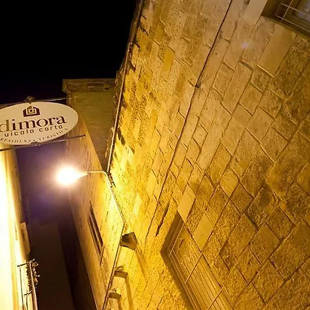 Dimora Vicolo Corto Lecce